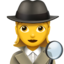 :female-detective: 🕵️♀️