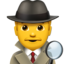 :sleuth_or_spy: 🕵