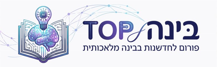 עיצוב ללא שם (9).png