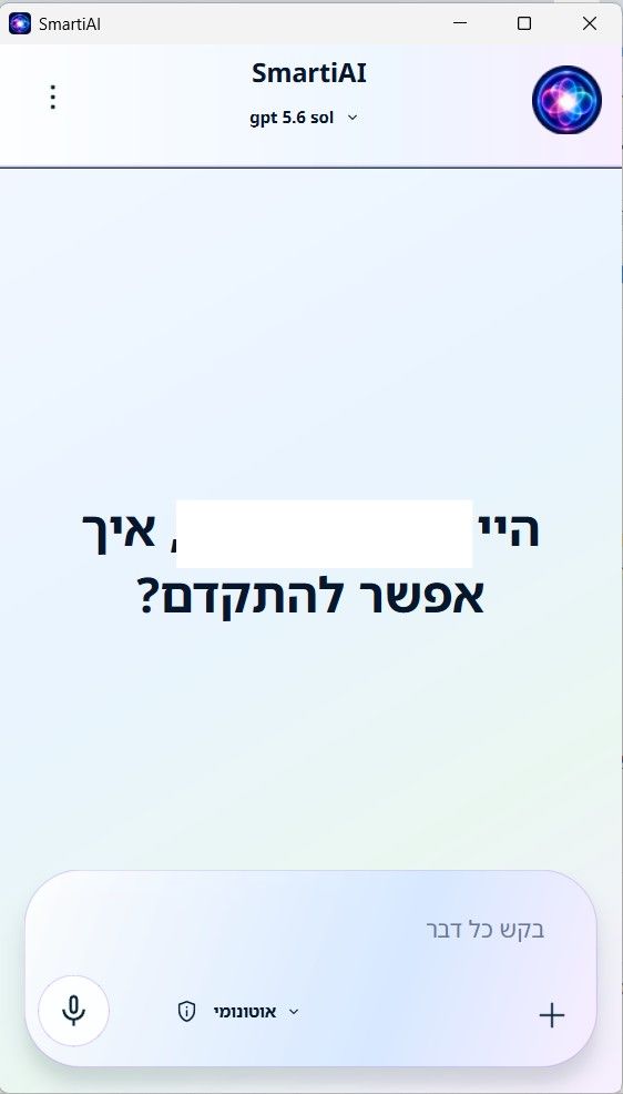 cc494ff2-2630-4d5e-be3b-87cf998cafda-image.jpeg