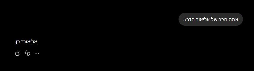 2cc009c4-c4b1-4fd3-a757-0c6a1538da0a-image.jpeg