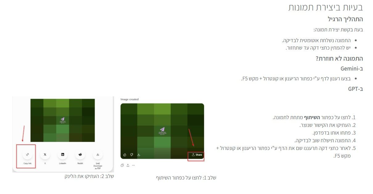 cd28f298-d9a1-44b9-96cb-c6a0574d8a5e-image.jpeg