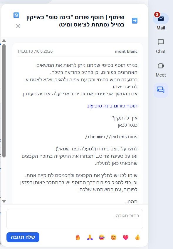 7cd393ad-09e8-49da-a44d-a0e8457abf4f-image.jpeg