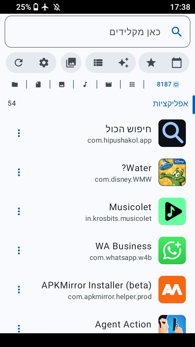 Screenshot_20260929-173847.png