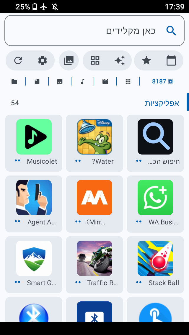 Screenshot_20260929-173910.png